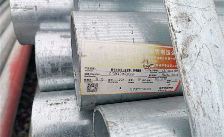 920防腐螺旋管，桂林鋼鐵世界350mm螺旋管，1520-10mm螺旋鋼管，樁基鋼護筒